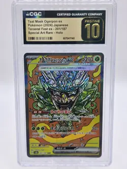 Pokemon TEAL MASK OGERPON ex #201 SAR Terastal Festival SV8a CGC 10 PRISTINE - Image 1