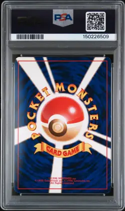 1999 POKEMON JPN VENDING MASAKI PROMO #65 ALAKAZAM-HOLO PSA 7 - Image 2