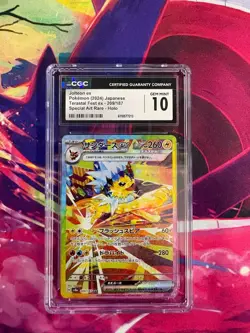 Jolteon ex 209/187 Terastal Festival Japanese CGC Graded 10 Pokemon TCG - Image 1