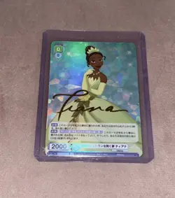 Tiana Weiss Schwarz Blau Disney DSY/01B-030 SP Gold Stamp - Image 1
