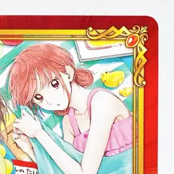Blue Box Jump Fair Animate Card 2022 Anime Comic Promo TCG Japan Limited Manga - Image 3