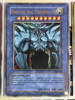 Egyptian God Cards GBI-001 002 003 Ra Slifer Obelisk Set Ultra Rare Yu-Gi-Oh! NM - Image 3
