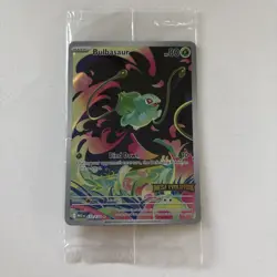 SEALED Pokemon TCG Bulbasaur 133/132 STAMPED Mega Evolutions Promo Card NM - Image 1