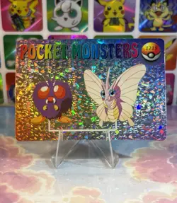 Pokemon Holo Venomoth Evolution Vintage Pocket Monsters Prism Sticker 1998 - Image 2