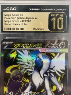 Pokemon TCG Mega Absol EX Super Rare Jap Holo 079/063 CGC Pristine 10 Gold Label - Image 3