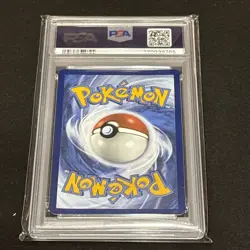 2025 POKEMON HOLIDAY CALENDAR #026 GLACEON EX PSA 10 - Image 2