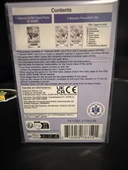One Piece TCG Awakening of the New Era Double Pack Set OP-05 Vol 2 DP-02 810059783591 - Image 3