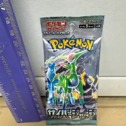 POKEMON Trading Cards Unopened Booster Pack Japanese SV5M cyber judge - Image 1