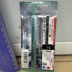 POKEMON Trading Cards Unopened Booster Pack Japanese SV5M cyber judge - Image 3