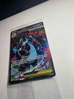 Pokemon TCG Mega Charizard x Ex Promo Card Sealed Holo - Image 2