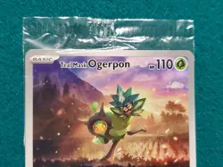 Pokemon Card Teal Mask Ogerpon Promo SV 123 - Twilight Masquerade - Sealed NM - Image 2
