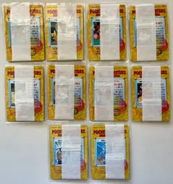 1999 Japanese Pokemon Bandai Carddass Vending Cards Series 7 -- 10 Packs - Image 2