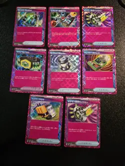 Pokemon Ace Spec Rare 8 Card LOT Prismatic Evolutions Surging Sparks PRE SSP EN - Image 1