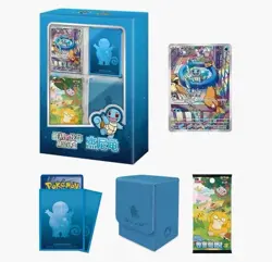 Pokemon TCG Chinese 151 Hope Original Partner Premium Squirtle Gift Box - Image 1