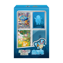 Pokemon TCG Chinese 151 Hope Original Partner Premium Squirtle Gift Box - Image 3