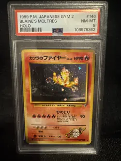 Pokemon Blaine’s Moltres No. 146 Japanese Gym 2 Holofoil PSA 8 - Image 1