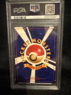 Pokemon Blaine’s Moltres No. 146 Japanese Gym 2 Holofoil PSA 8 - Image 2
