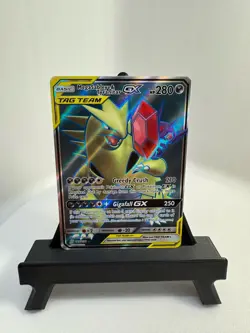 Pokemon Mega Sableye & Tyranitar GX TAG TEAM Ultra Rare Holo #225/236 280 HP - Image 1