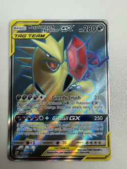 Pokemon Mega Sableye & Tyranitar GX TAG TEAM Ultra Rare Holo #225/236 280 HP - Image 2