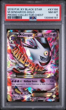 2016 POKEMON XY BLACK STAR PROMO COLLECTOR CHEST #XY166 M GENGAR EX PSA 8 - Image 1