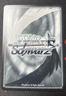 Weiss Schwarz Dandadan Supernatural Power Momo Promo Foil DDD/S118-P05S PR JP NM - Image 2