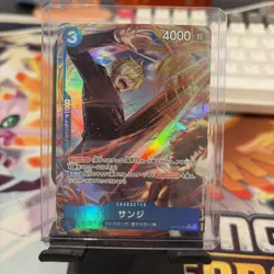 Sanji (Alt Art) OP15-047 R Adventure on KAMI's Island ONE PIECE Card Japanese NM - Image 1