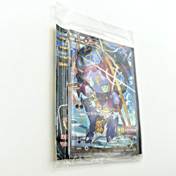 Sealed Pokemon Card Hoopa Pikachu PROMO 155/XY-P Japanese TCG Movie Limited - Image 4