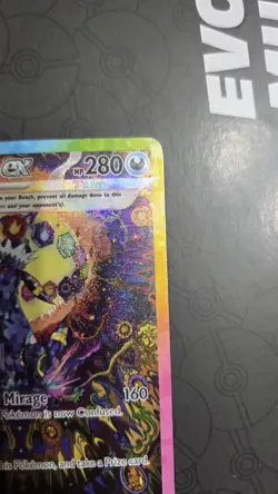 Pokemon TCG Prismatic Evolutions Umbreon EX Card 161/131 SIR NM - Image 5