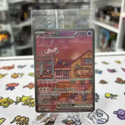 Pokemon TCG Mew EX Black Star Promo Holo Card Scarlet & Violet 151 (SEALED) - Image 1
