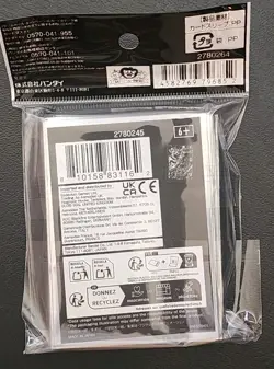 Kuzan ONE PIECE Card Game Oﬃcial Card Sleeves 11 New Sealed Authentic - Image 2