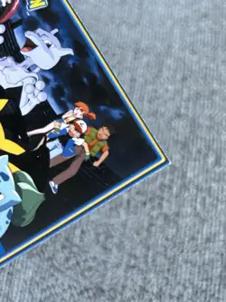 KAKUNA 14 POKEMON POKE TRIVIA CARD BURGER KING MEWTWO STRIKES BACK PROMO Vintage - Image 3