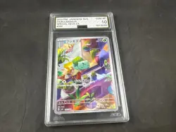 2023 POKEMON JAPANESE BULBASAUR 050/049 SPECIAL DECK AGS GEM MINT 10 - Image 1