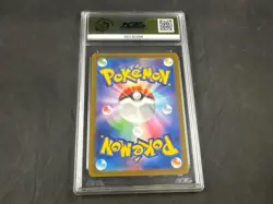 2023 POKEMON JAPANESE BULBASAUR 050/049 SPECIAL DECK AGS GEM MINT 10 - Image 2