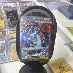 Pokemon TCG Mega Charizard X ex MEP EN 023 HP360 EX Holo Stage 2 English - Image 1