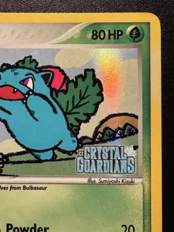 Ivysaur 34/100 EX Crystal Guardians Pokemon Card Reverse Holo Foil Rare MP - Image 4