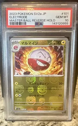 PSA 10 Electrode & Voltorb Master Ball Reverse Holo Set Japanese Pokemon 151 - Image 5