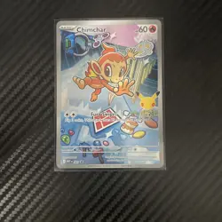 Pokemon 2026 First Partner Illustration Collection Series 1 IR Promos Set 40-42 - Image 3