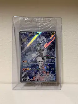 Pokemon TCG N's Reshiram 167/159 Journey Together Stamped Promo Sealed NM - Image 1