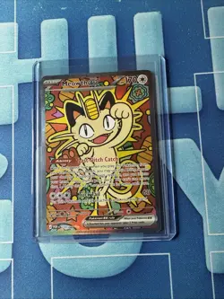 Pokemon TCG Meowth EX 121/88 SIR Special Illustration Rare Perfect Order - Image 1
