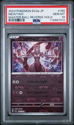 Pokemon Mewtwo 151 sv2a Japanese Master Ball Reverse Holo #150 PSA 10 Gem Mint - Image 1