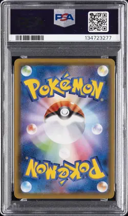 2021 POKEMON JPN 25TH ANV COLL #001 FULL ART/PIKACHU-REVERSE FOIL PSA 10 - Image 2