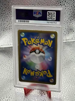 M Gengar EX 079/XY-P Pokemon Promo 2014 Japanese PSA 4 💎 NM SUPER RARE 👀 - Image 2