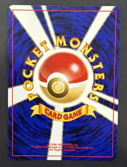 Seadra Gold, Silver, to a New World... Regular (Japanese) Uncommon NM - Image 2
