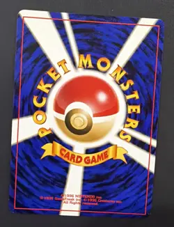 Bayleef 153 Japanese Pokemon Gold, Silver, to a New World... - Image 2