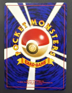 Gold, Silver, to a New World... - NM - Sudowoodo No. 185 US Seller - Image 2
