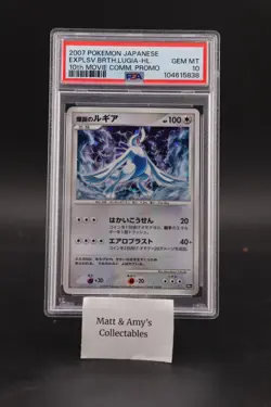 POKEMON 2007 EXPLSV.BRTH.LUGIA-HL. JP 10th MOVIE COMMEMORATION PROMO PSA 10 - Image 1