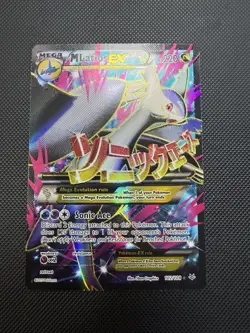 M Latios EX 102/108 Roaring Skies Full Art Pokemon Card NM- - Image 1