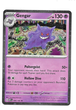 Gengar 094/165 - Holo Rare Scarlet & Violet 151 Pokemon TCG Card - NM - Image 1