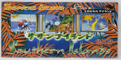 Pokemon Japanese Southern Islands Complete Set Sealed 18 Cards Rainbow/Tropical - Image 2