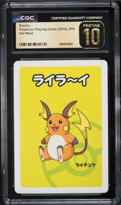 2019 Pokemon Japanese Playing Cards Old Maid Raichu CGC 10 PRISTINE - Image 1